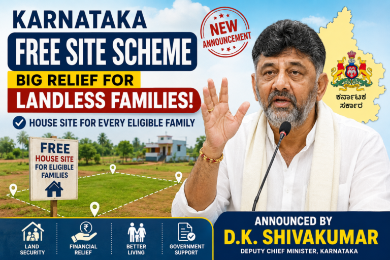 Karnataka Free Site Scheme 2026 for Landless Families in Karnataka