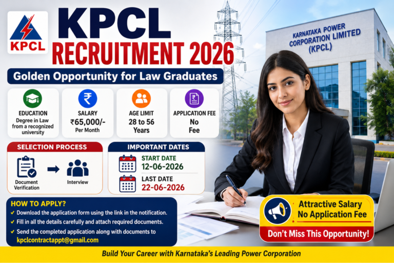 KPCL Recruitment 2026 Notification