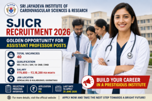 SJICR Recruitment 2026