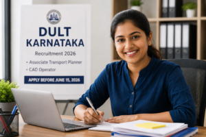 DULT Karnataka Recruitment 2026
