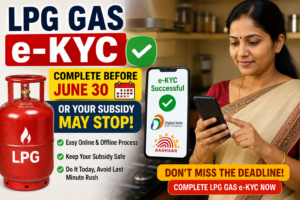"Indian woman completing LPG Gas e-KYC online before June 30 to continue receiving LPG subsidy benefits."